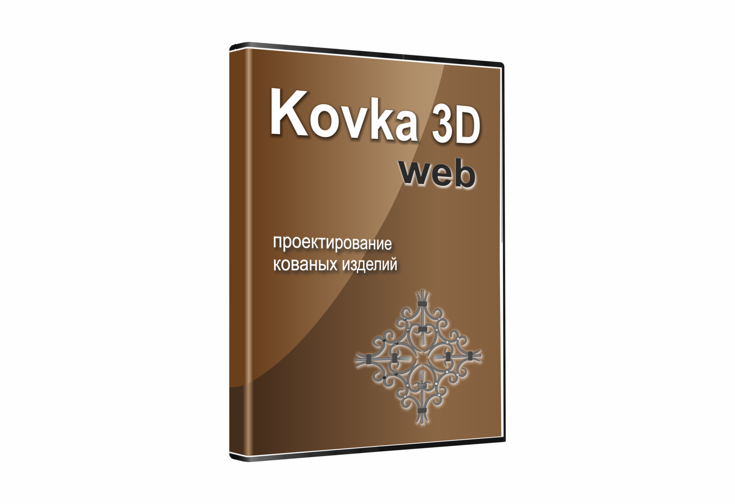 Программа для ковки 3д